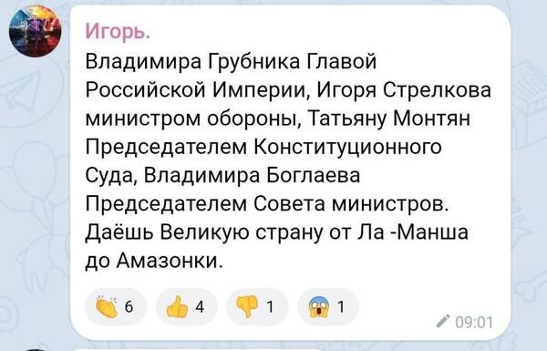 http://upforme.ru/uploads/0001/2e/0f/143/t300758.jpg