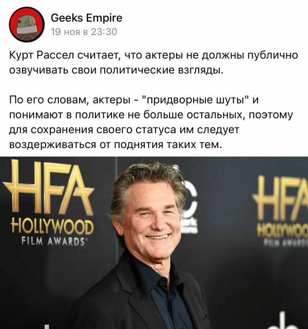 http://upforme.ru/uploads/0001/2e/0f/143/t320940.jpg