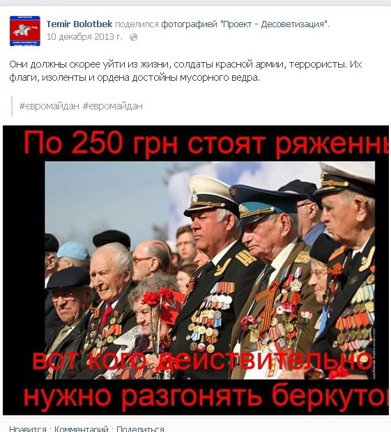 http://upforme.ru/uploads/0001/2e/0f/143/t324178.jpg