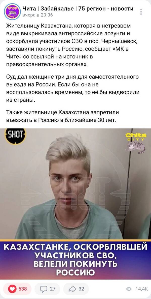 http://upforme.ru/uploads/0001/2e/0f/143/t327397.jpg