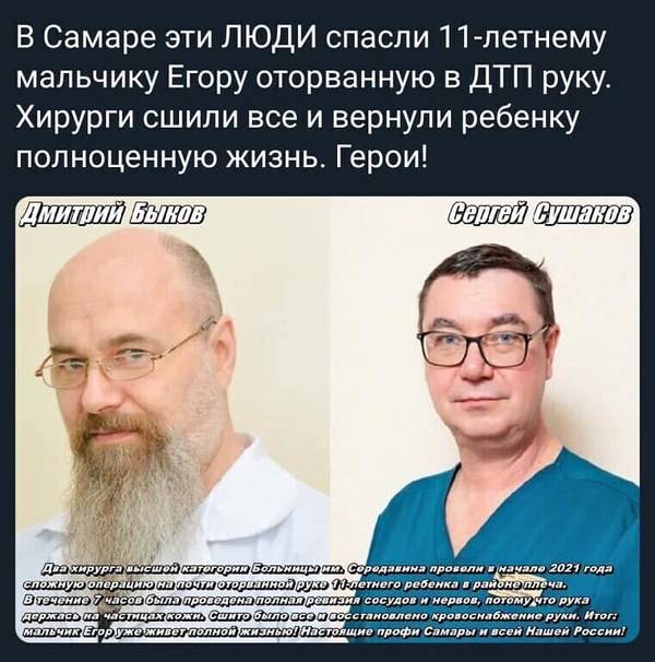 http://upforme.ru/uploads/0001/2e/0f/143/t341285.jpg