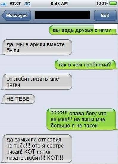 http://upforme.ru/uploads/0001/2e/0f/143/t346170.jpg