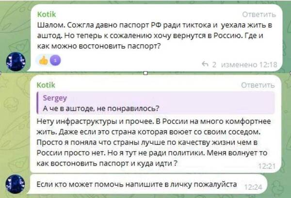 http://upforme.ru/uploads/0001/2e/0f/143/t359262.jpg