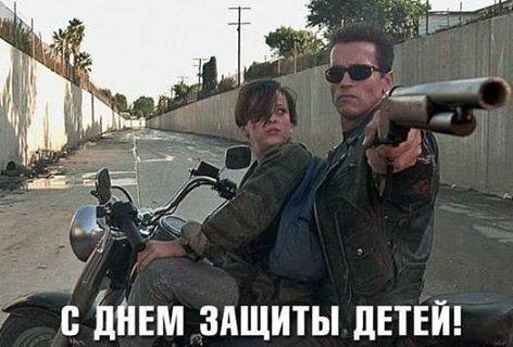 http://upforme.ru/uploads/0001/2e/0f/143/t362984.jpg