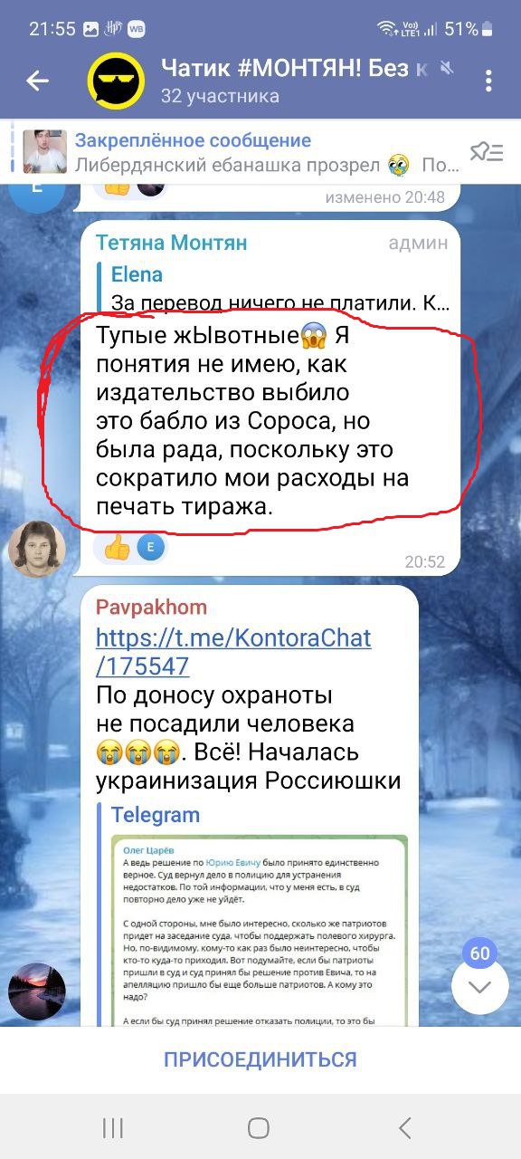 http://upforme.ru/uploads/0001/2e/0f/143/t391189.jpg