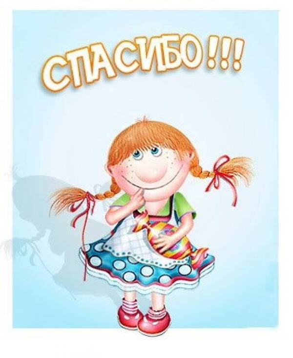 http://upforme.ru/uploads/0001/2e/0f/143/t398899.jpg