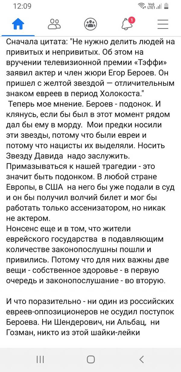 http://upforme.ru/uploads/0001/2e/0f/143/t408114.jpg
