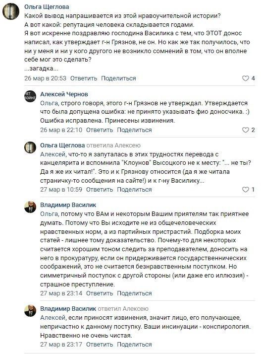 http://upforme.ru/uploads/0001/2e/0f/143/t416082.jpg