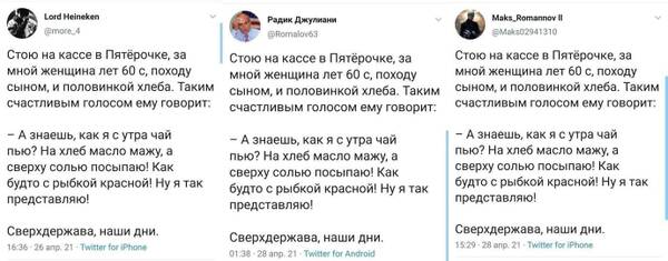 http://upforme.ru/uploads/0001/2e/0f/143/t453787.jpg
