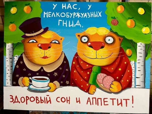 http://upforme.ru/uploads/0001/2e/0f/143/t458057.jpg
