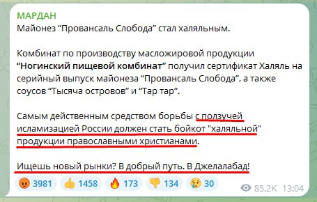 http://upforme.ru/uploads/0001/2e/0f/143/t465917.jpg