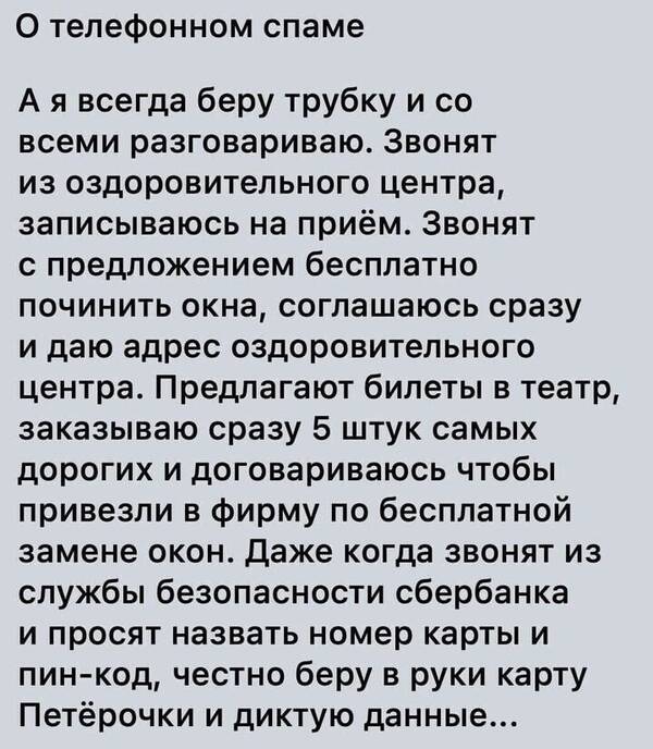 http://upforme.ru/uploads/0001/2e/0f/143/t487482.jpg