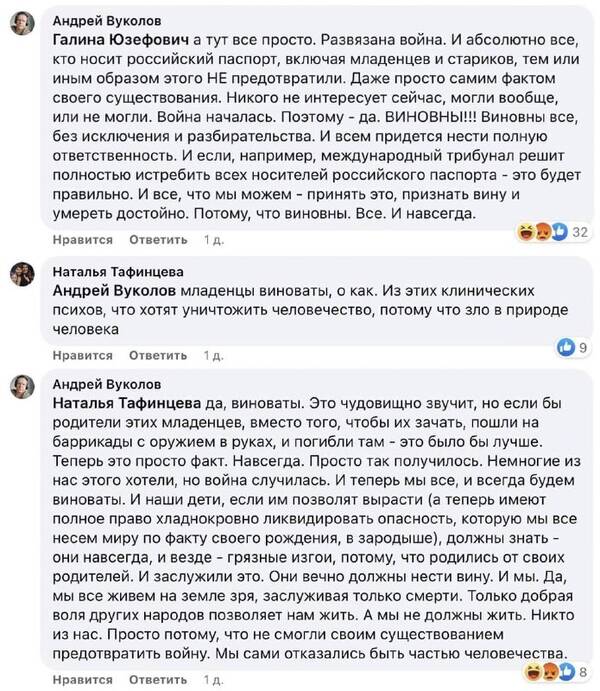 http://upforme.ru/uploads/0001/2e/0f/143/t524354.jpg