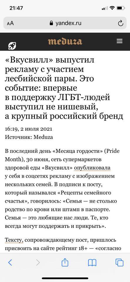 http://upforme.ru/uploads/0001/2e/0f/143/t527501.jpg