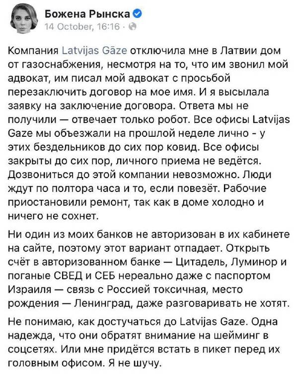 http://upforme.ru/uploads/0001/2e/0f/143/t535945.jpg