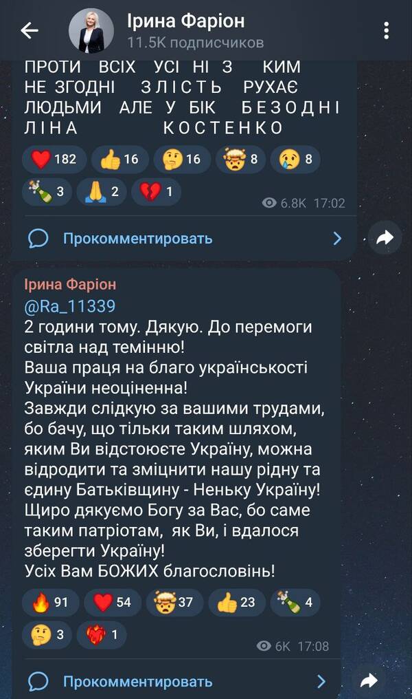 http://upforme.ru/uploads/0001/2e/0f/143/t538184.jpg