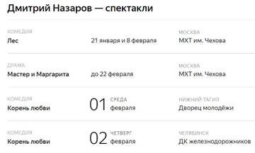 http://upforme.ru/uploads/0001/2e/0f/143/t547834.jpg