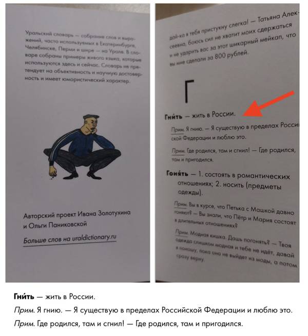 http://upforme.ru/uploads/0001/2e/0f/143/t548338.jpg