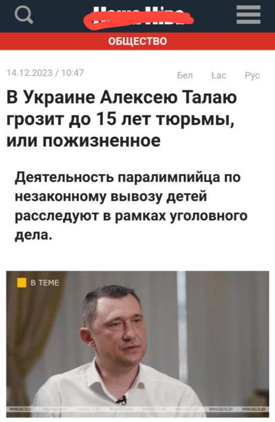 http://upforme.ru/uploads/0001/2e/0f/143/t550496.jpg