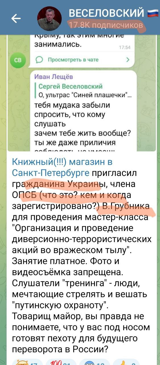 http://upforme.ru/uploads/0001/2e/0f/143/t554671.jpg