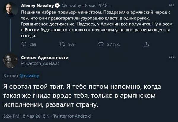 http://upforme.ru/uploads/0001/2e/0f/143/t561562.jpg