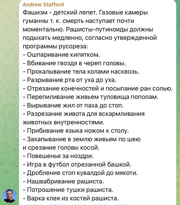 http://upforme.ru/uploads/0001/2e/0f/143/t562982.jpg