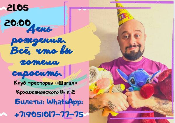 http://upforme.ru/uploads/0001/2e/0f/143/t564673.jpg