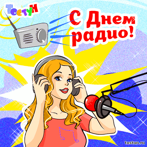 http://upforme.ru/uploads/0001/2e/0f/143/t566044.gif