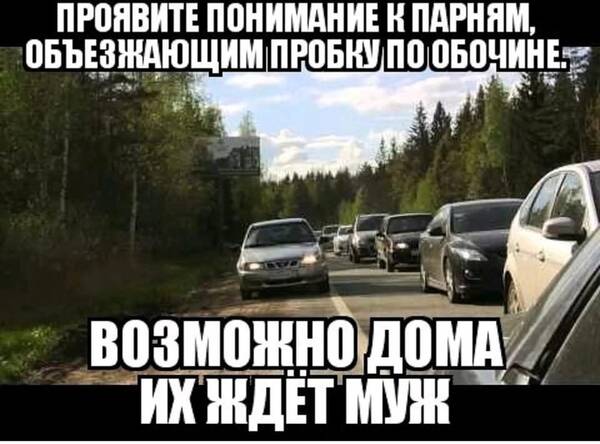 http://upforme.ru/uploads/0001/2e/0f/143/t576799.jpg