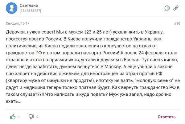 http://upforme.ru/uploads/0001/2e/0f/143/t582852.jpg