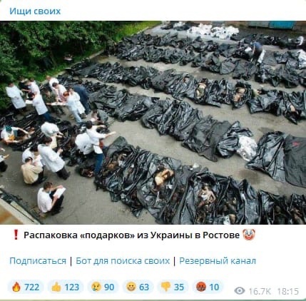 http://upforme.ru/uploads/0001/2e/0f/143/t590454.jpg