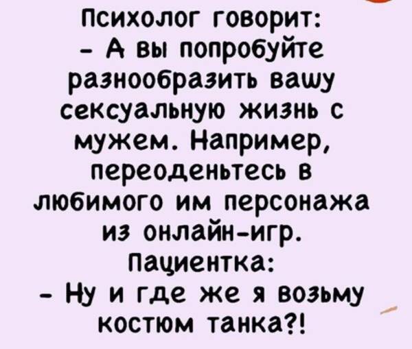 http://upforme.ru/uploads/0001/2e/0f/143/t611961.jpg