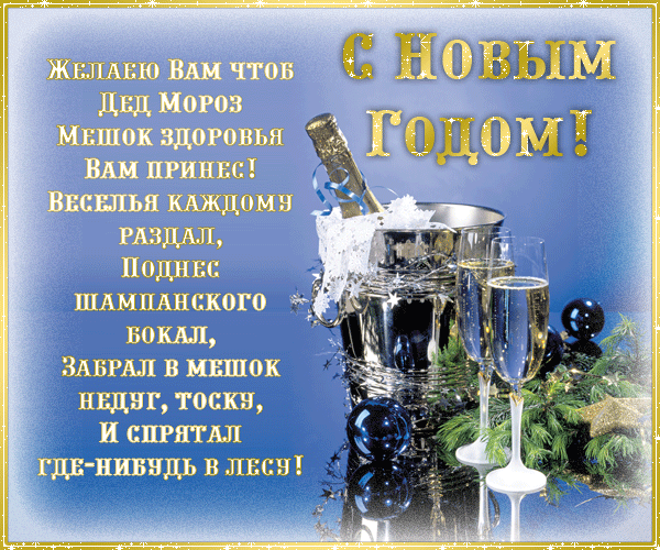 http://upforme.ru/uploads/0001/2e/0f/143/t621399.gif