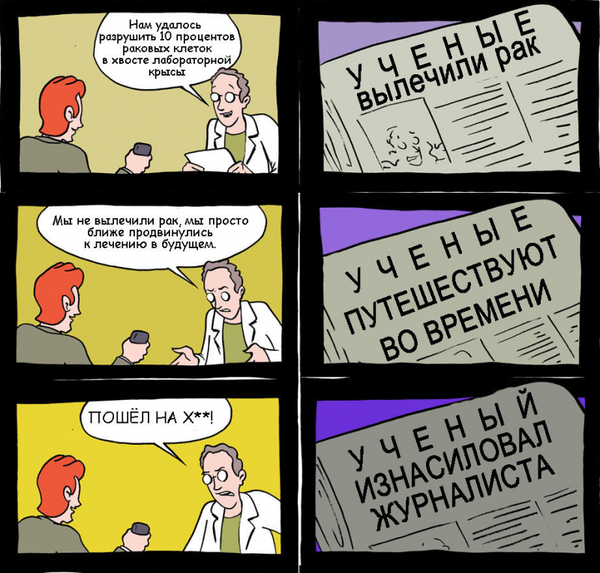http://upforme.ru/uploads/0001/2e/0f/143/t63120.png