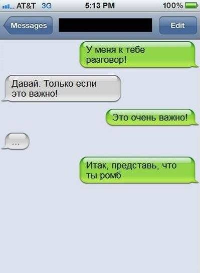 http://upforme.ru/uploads/0001/2e/0f/143/t635484.jpg