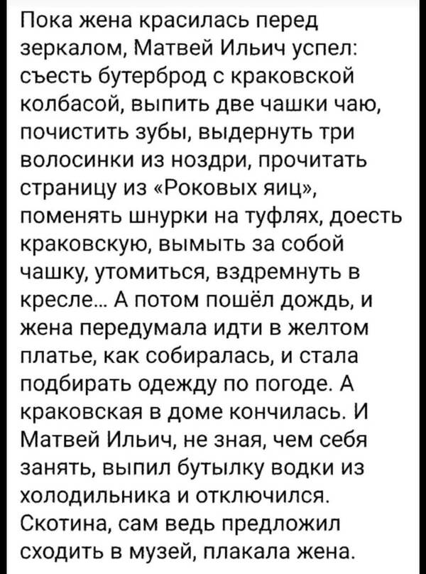http://upforme.ru/uploads/0001/2e/0f/143/t640367.jpg