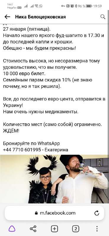 http://upforme.ru/uploads/0001/2e/0f/143/t661972.jpg