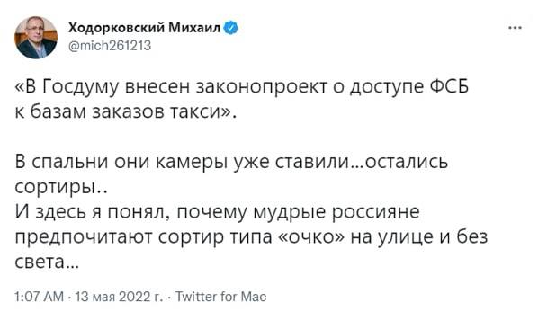 http://upforme.ru/uploads/0001/2e/0f/143/t665337.jpg