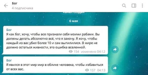 http://upforme.ru/uploads/0001/2e/0f/143/t675334.jpg