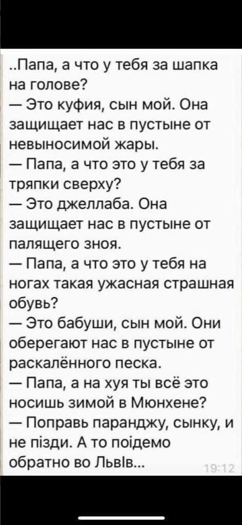 http://upforme.ru/uploads/0001/2e/0f/143/t738783.jpg