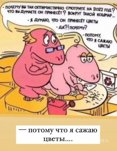 http://upforme.ru/uploads/0001/2e/0f/143/t752039.jpg
