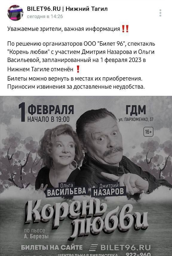 http://upforme.ru/uploads/0001/2e/0f/143/t75792.jpg