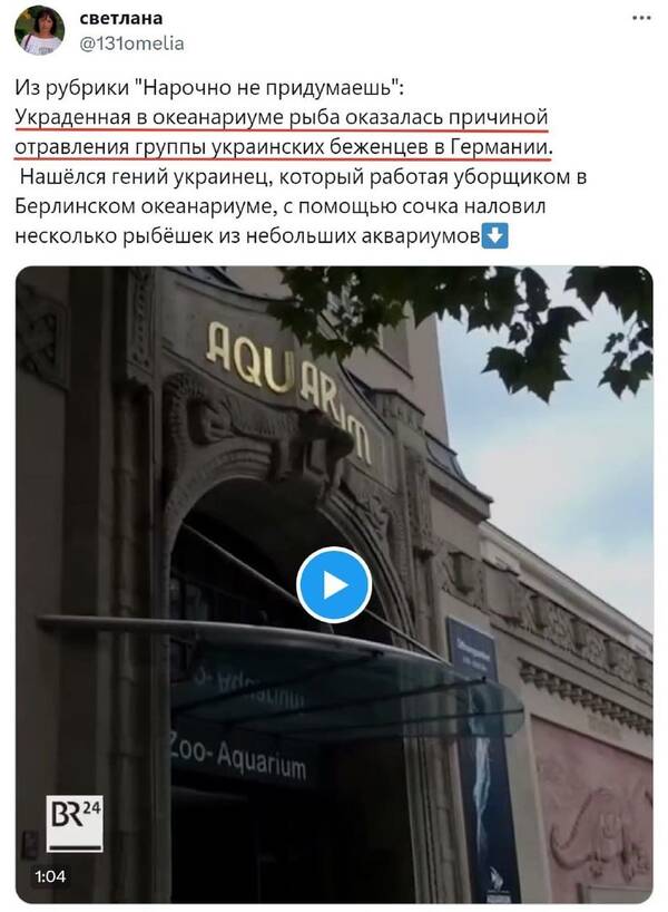 http://upforme.ru/uploads/0001/2e/0f/143/t768494.jpg