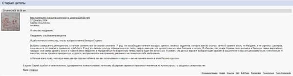 http://upforme.ru/uploads/0001/2e/0f/143/t770007.jpg