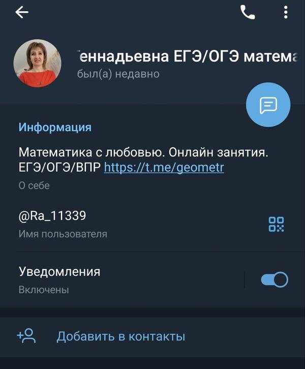 http://upforme.ru/uploads/0001/2e/0f/143/t779584.jpg