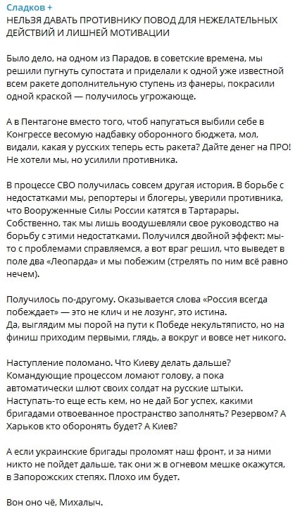 http://upforme.ru/uploads/0001/2e/0f/143/t787717.jpg