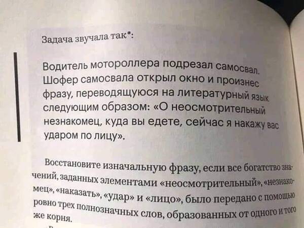 http://upforme.ru/uploads/0001/2e/0f/143/t809314.jpg