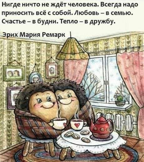 http://upforme.ru/uploads/0001/2e/0f/143/t815357.jpg