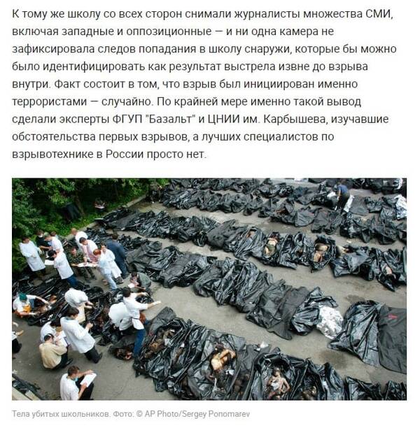 http://upforme.ru/uploads/0001/2e/0f/143/t850171.jpg