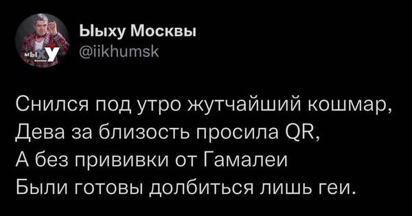 http://upforme.ru/uploads/0001/2e/0f/143/t850268.jpg